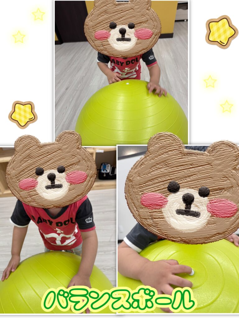 バランスボール🍀
