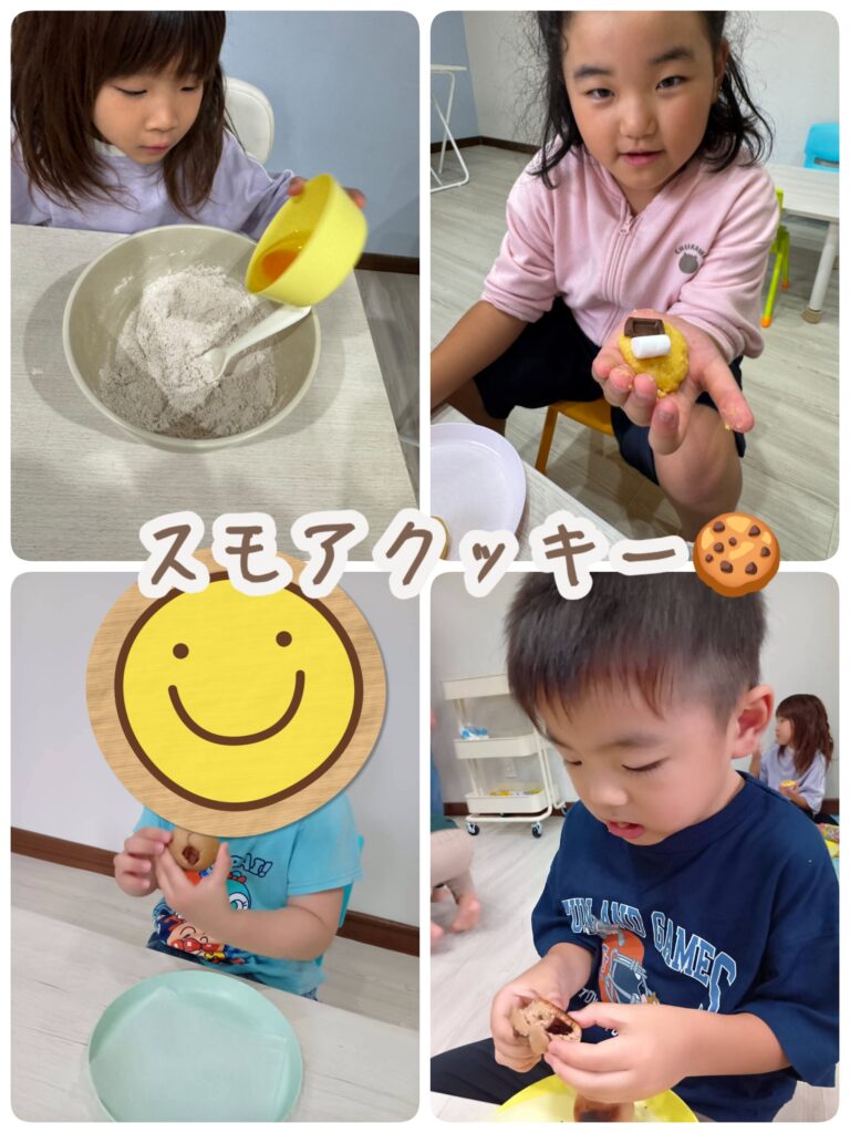 スモアクッキー作り🍪