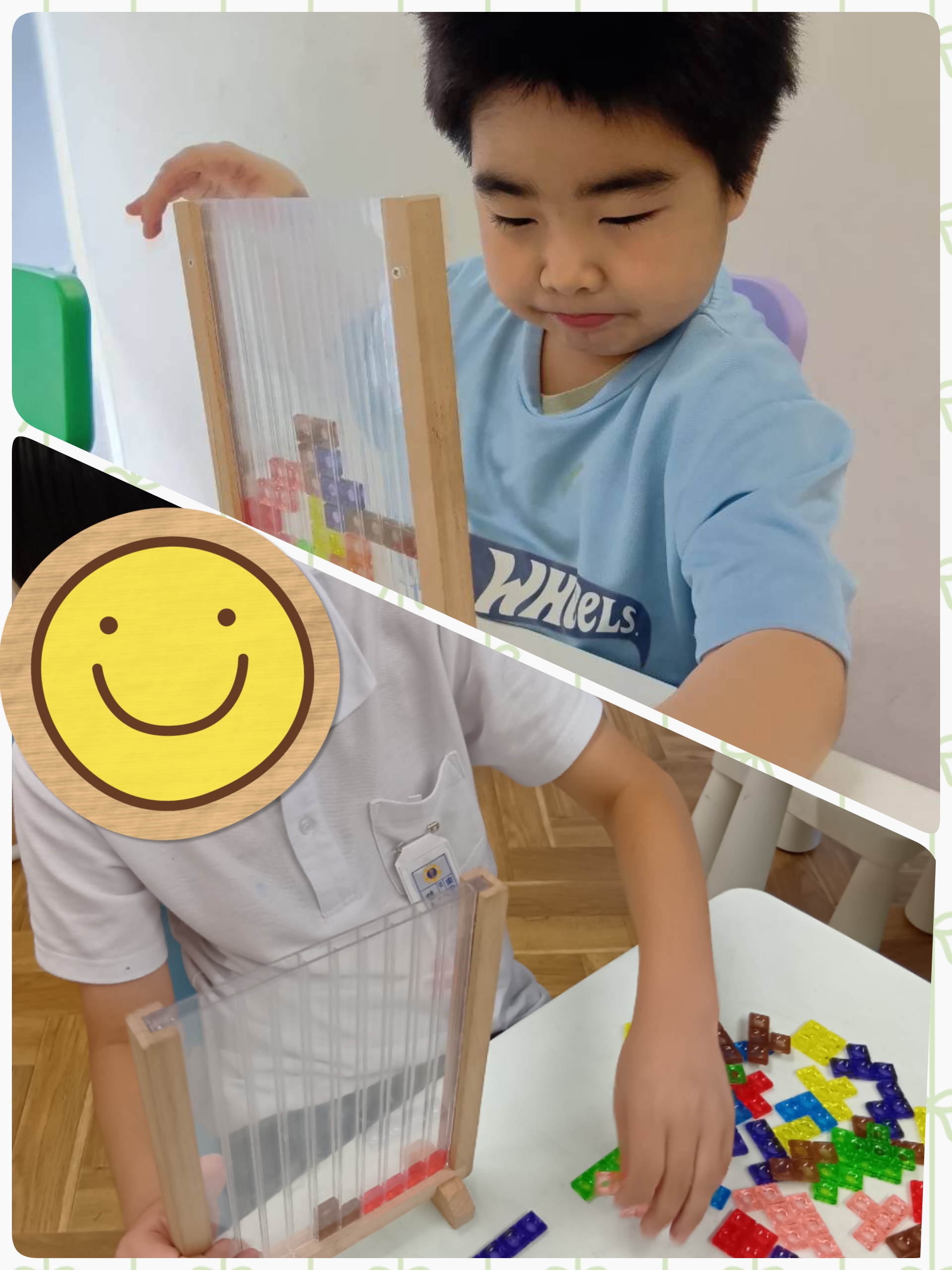 🧩テトリスに挑戦！