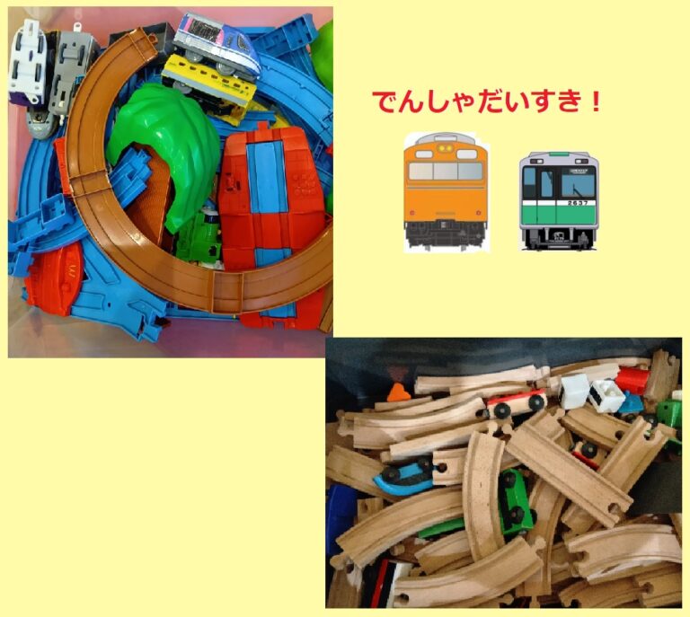 昨日は鉄道記念日