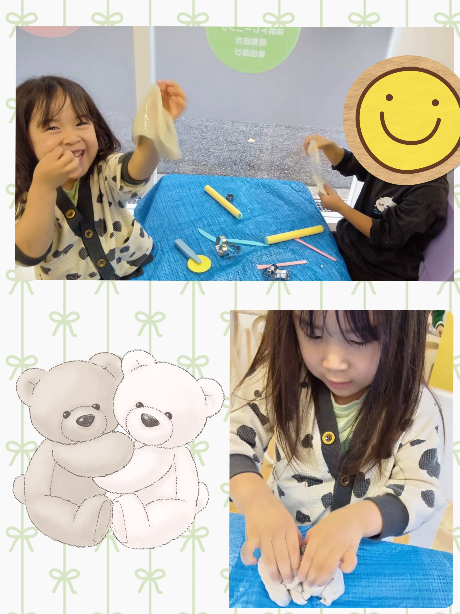 粘土で遊ぼう🌼