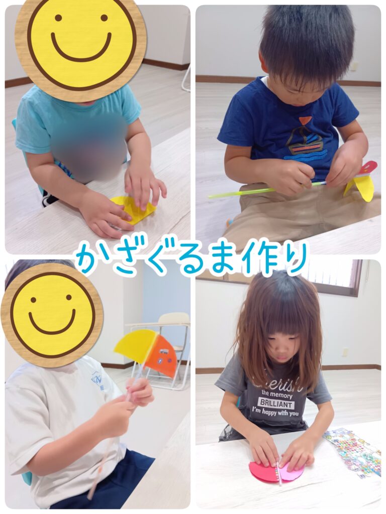 かざぐるま作り✨