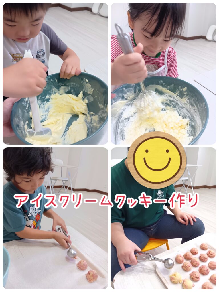 アイスクリームクッキー作り✨