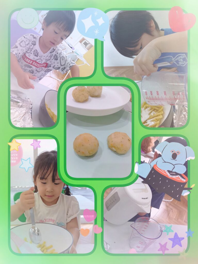 じゃがまる作り🥔
