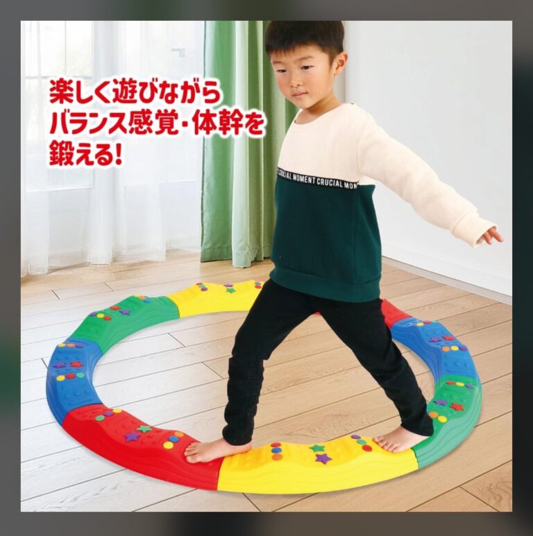 粗大運動とは？