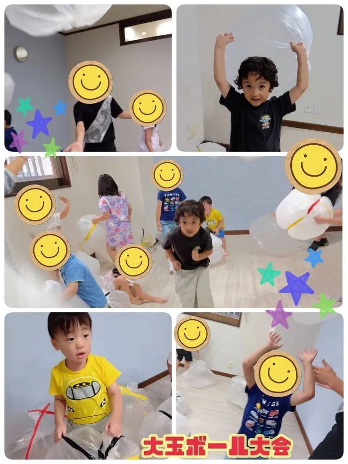 大玉ボール大会✨